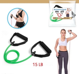 Эспандер для физкультуры. Сила 15LB.