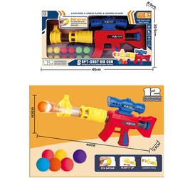 Бластер с шарами. 