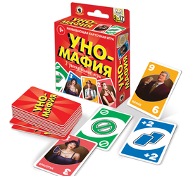 Уно-мафия с европодвесом