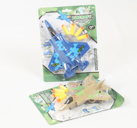 Самолет, стреляет пулями.