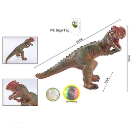 Динозавр на батарейках.