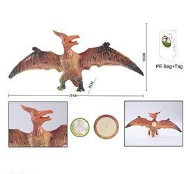 Динозавр на батарейках.