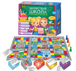 Игра экономическая. «Антимонополия»