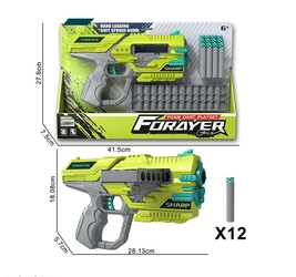 Пистолет с мягкими пулями.