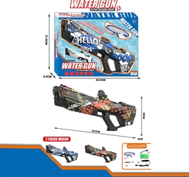 Водный пистолет на аккумуляторе, набор