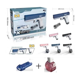 Водный пистолет на аккумуляторе