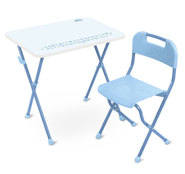 Детский комплект (КА2/ГЛ голубой-2)