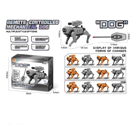 Робопес на бат, на р/у. 