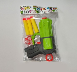 Пистолет с мягкими пулями.