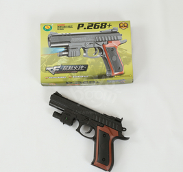 Пистолет с пулями.