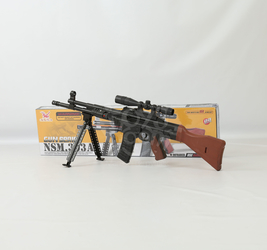 Автомат с пулями. 