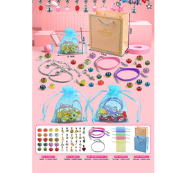 Набор Рукодельница браслет