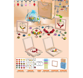 Набор Рукодельница брасле, 2шт