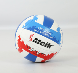 Мяч волейбольный Мейк. 