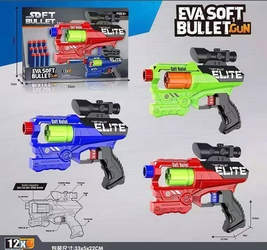 Бластер с мягкими пулями. 