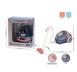 Игрушка-пылесос.