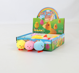 Цыплёнок-пищалка. 