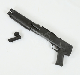 Ружье в пакете.