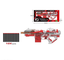 Автомат с мягкими пулями