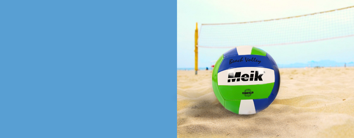 Летняя акция на волейбольные мячи