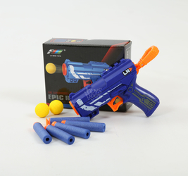 Пистолет с мягкими пулями. 