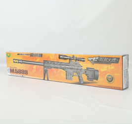 Винтовка в коробке. 