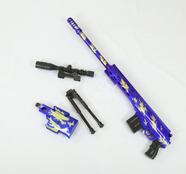 Винтовка в пакете. 