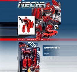 Робо-трансформер. Размер упак: 26х17х5см