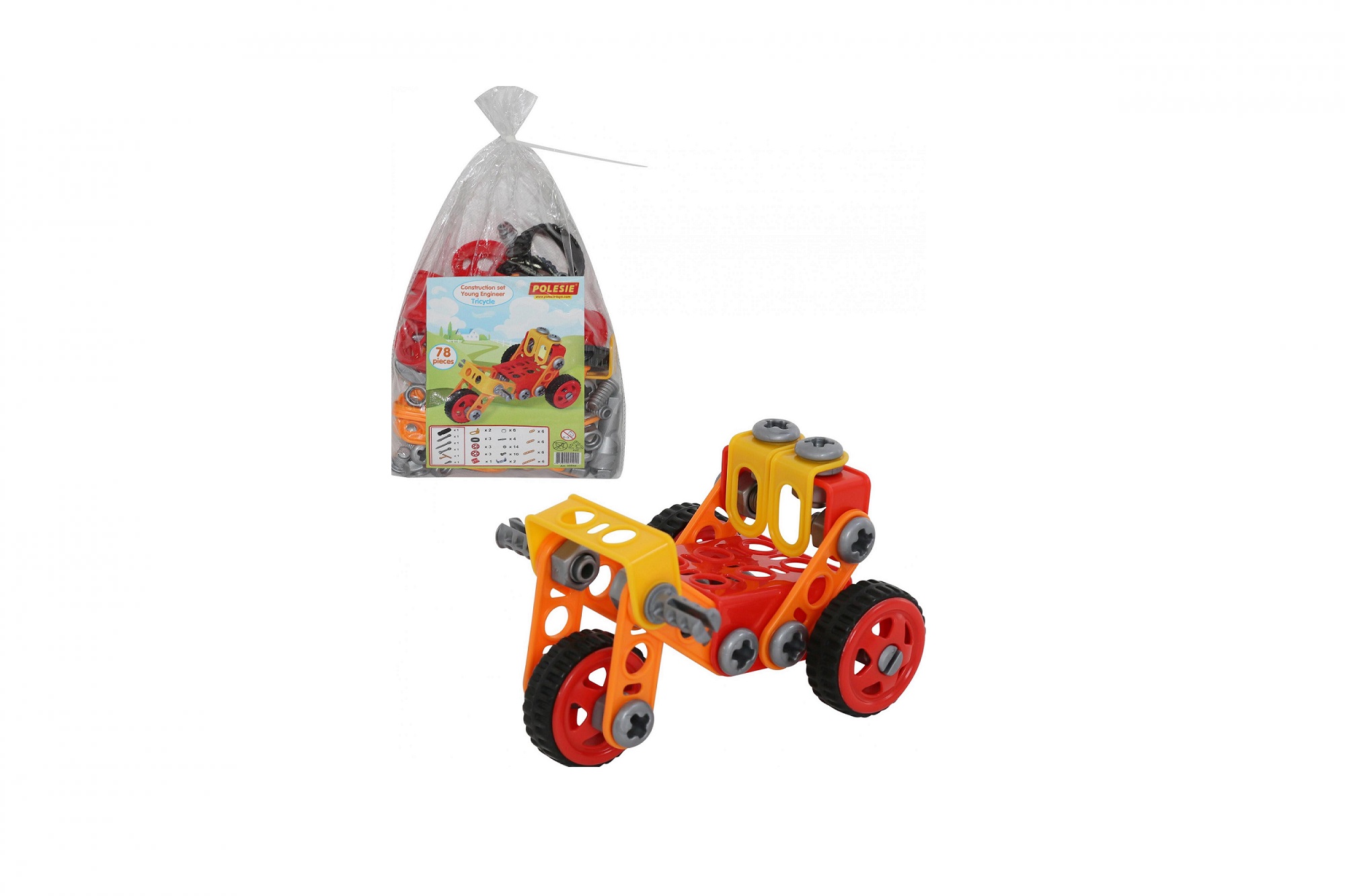 Www Polesie Toys Com Интернет Магазин